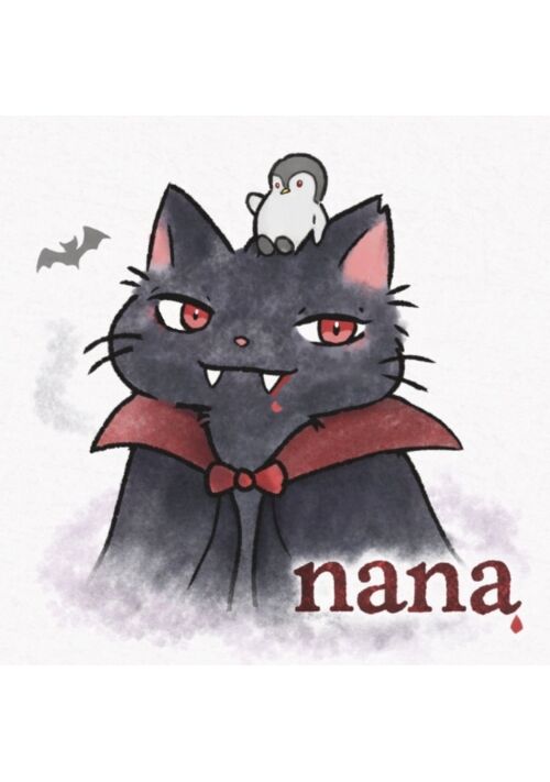 『ねぇ。なんで生きてるの？』（nana） 表紙