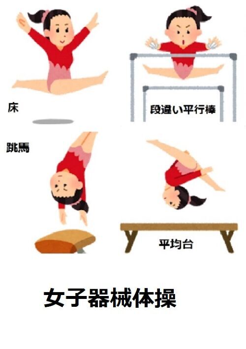 絵本小説一覧 無料の小説投稿サイトのアルファポリス