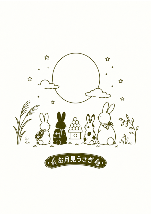 お月見うさぎ