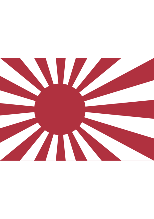 『日露戦争の英雄たち　海軍編』（蔵屋） 表紙