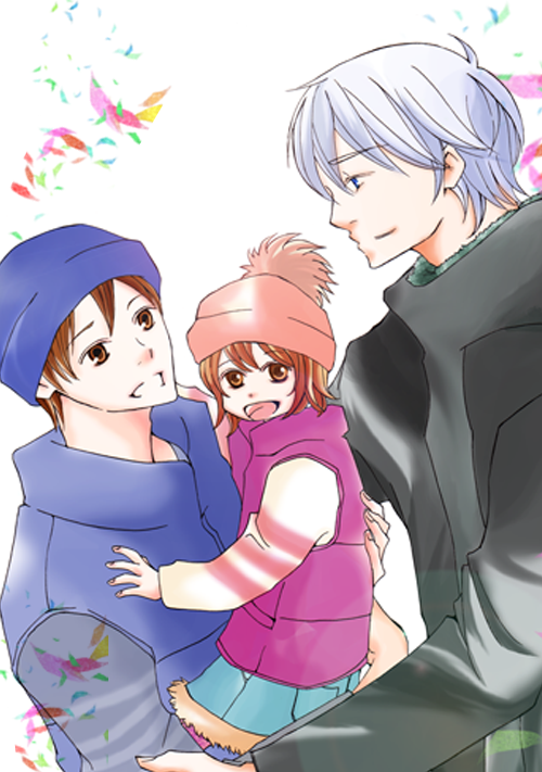 きみはスーパースター