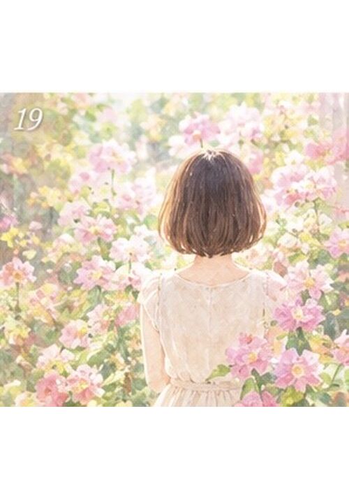 『服装とはなんぞや』（ナッツ高美） 表紙