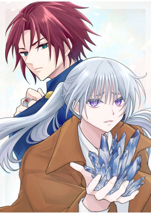 贄の器　(ニエノウツワ)