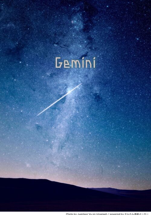 Gemini