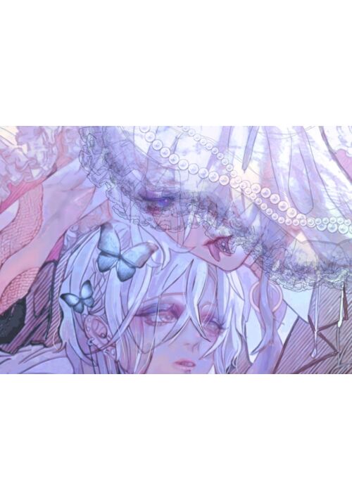 混沌の中で彷徨う。