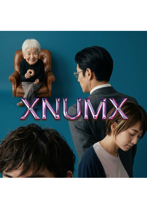 XNUMX