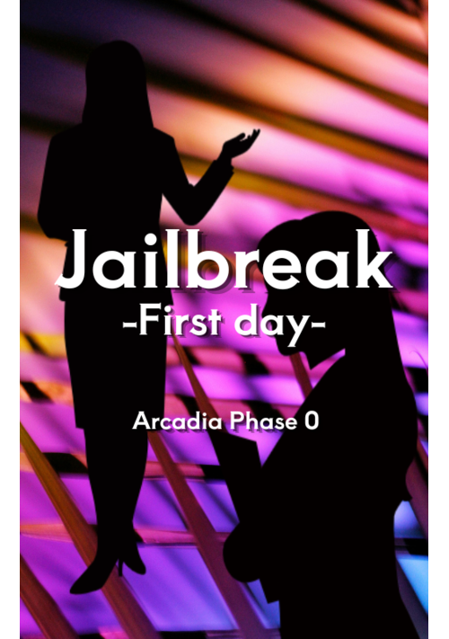 Arcadia firstday
