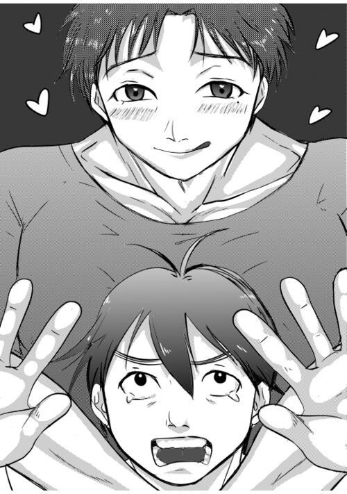 『執着♡雄っぱい包囲網』（みたらしだんご） 表紙