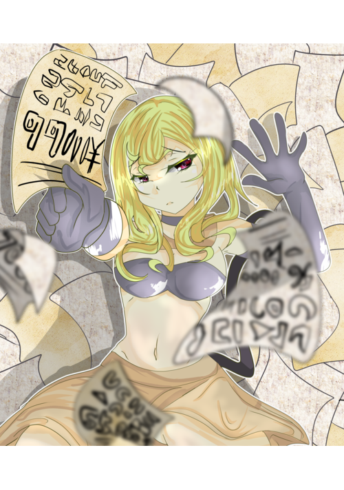 魔王様の借入返済計画