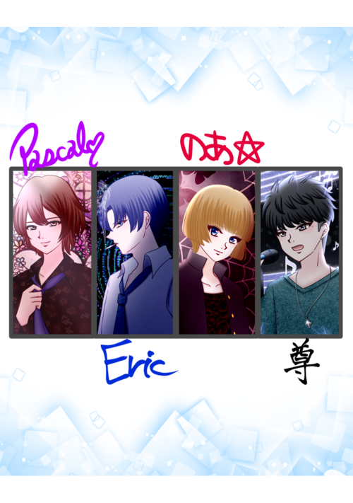 【完結】幻惑の華　※ギャグパロディ作品も連載中