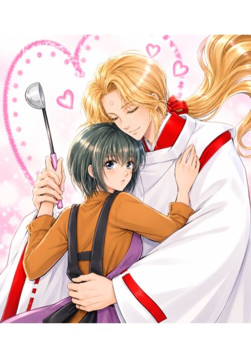 主婦と神様の恋愛事情