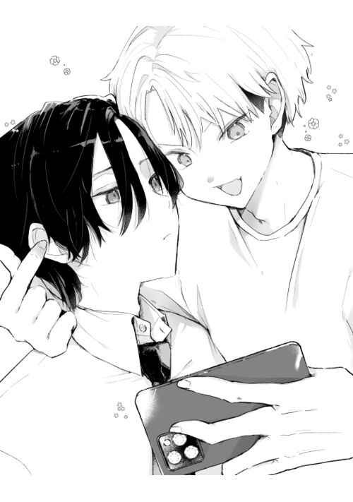 裕くんはしにたがり