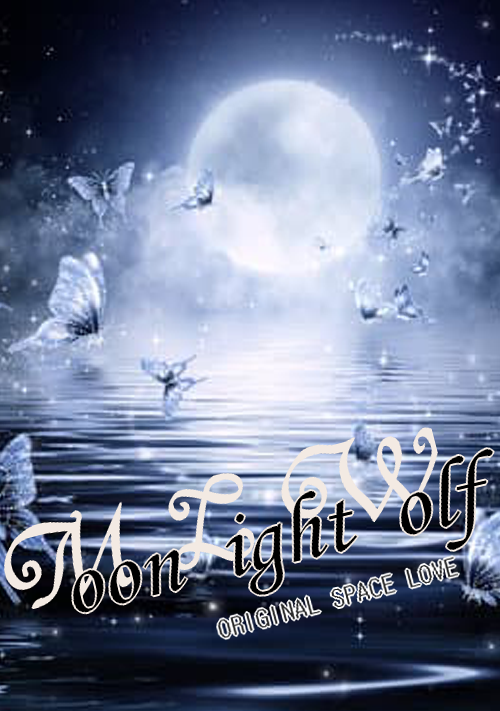 Moon Light Wolf