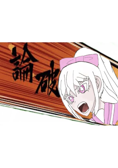 超まぢめな生徒会長は裏で不良してました。