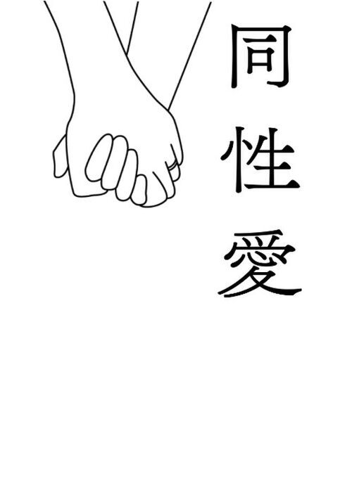 面白い小説一覧 無料の小説投稿サイトのアルファポリス