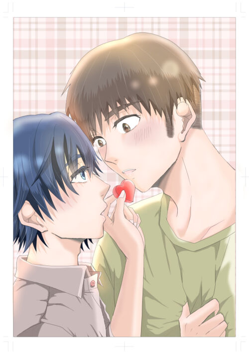 俺を食べればいいんじゃない？