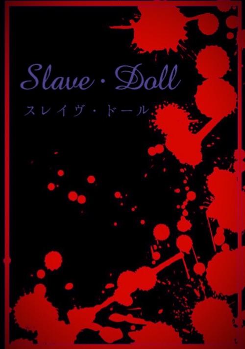 スレイヴ・ドール