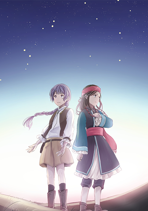 領地経営小説一覧 無料の小説投稿サイトのアルファポリス