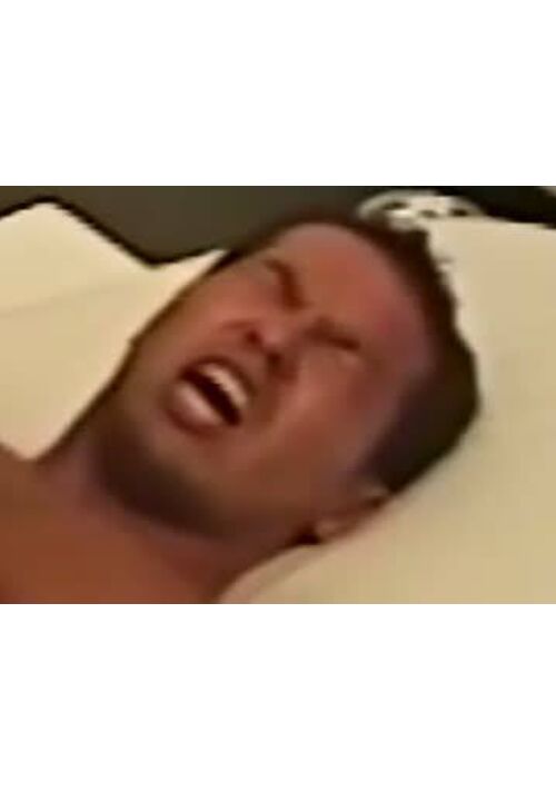 インム
