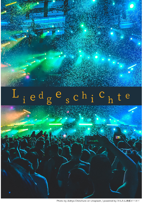 Liedgeschichte