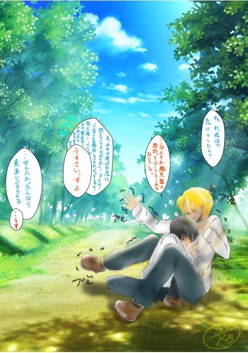 ヒロインくんには敵わない。