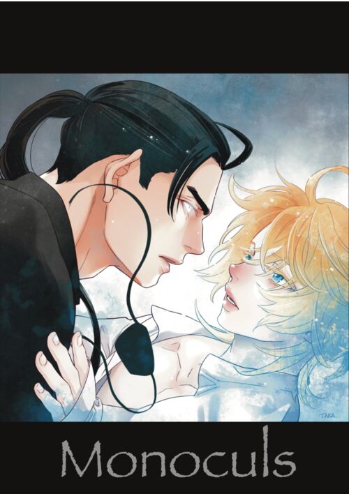 Monoculus モノクルス　戦う神父と魔物の男との禁断の愛