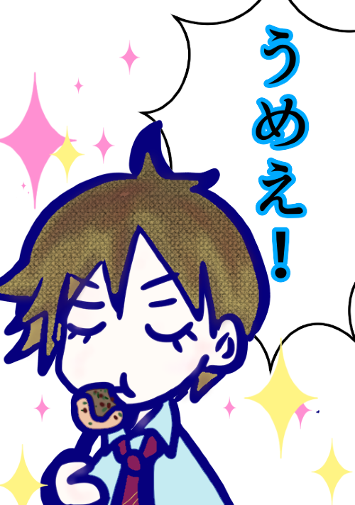 熱いたこ焼きはいかが？