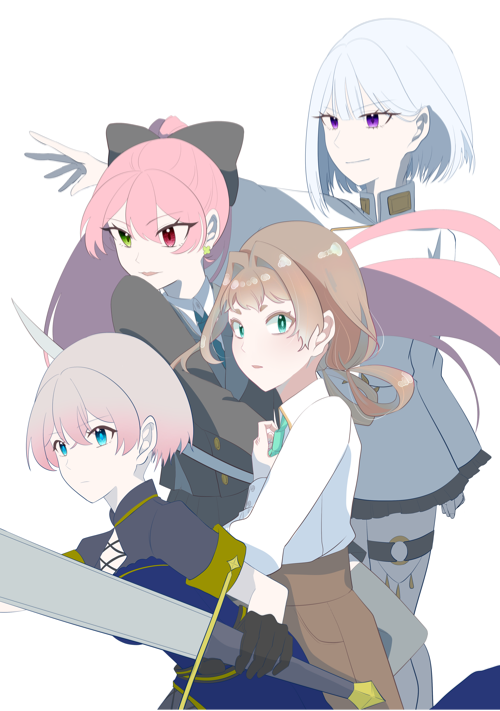 君たちの時代にいたい