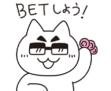 ネコ部長