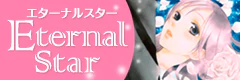 Eternal Star