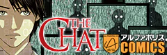 THE CHAT