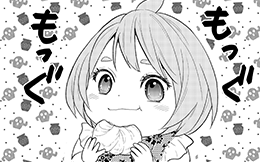 第24回