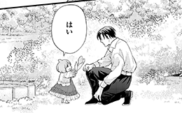 第27回