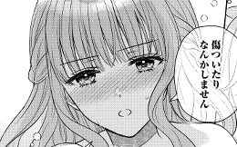 第7回