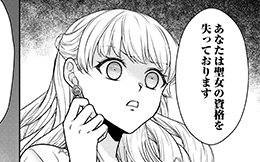 第5回
