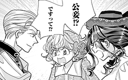 第4回