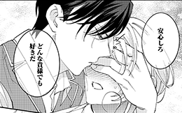 第10回
