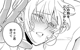 第4回