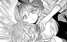 第20回（後編）