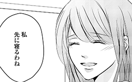第22回