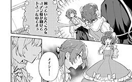 第10回