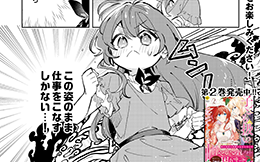 なるほど、君は子供だ。だが子供すぎはしない。 まどマギ幼女本 なるほど、君は子供だ。だが子供すぎはしない。 まどマギ幼女本