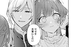 第21回