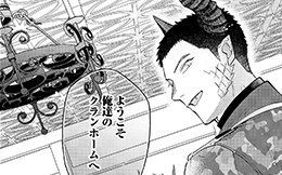 第38話後編