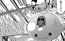 第41話後編