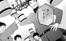 第42話後編