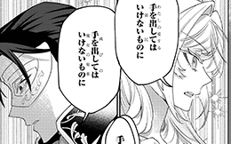 第34回
