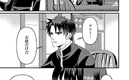  第13回後編