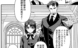 第20回後編