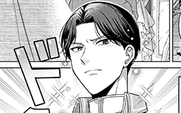 第２回前編
